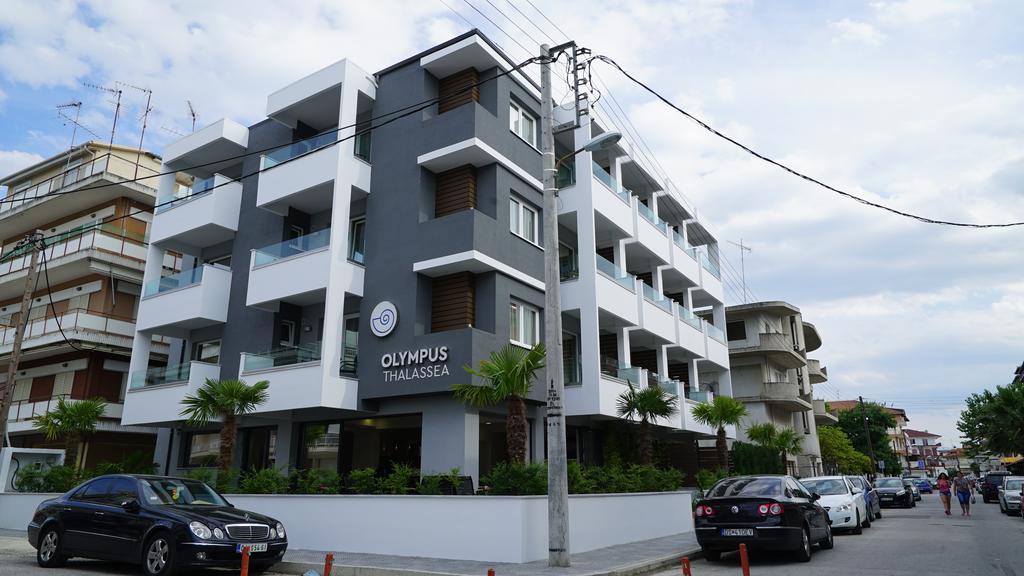 Olympus Thalassea Hotel Paralía エクステリア 写真